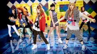 2NE1  Dont Stop The Music Official MV [upl. by Carolynn]