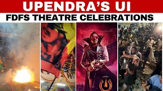 UI Movie FDFS Theatre Celebrations  UI Public Reaction  Upendra  Reeshma Nanaiah [upl. by Retsevel636]