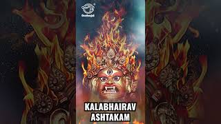 Kalabhairava Ashtakam  Devaraja Sevyamana  Mantras to Overcome Fear amp Anxiety  bhairavnath [upl. by Aihsema]