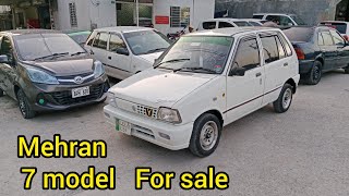 Suzuki mehran car 2007 model for sale [upl. by Seadon]