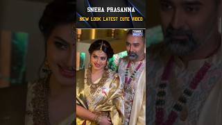 💗 Sneha Prasanna New Look Latest Cute Video 💗 tamilsociety trending marriage wedding tamilsong [upl. by Inglis611]