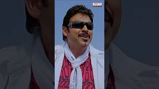 Endhuko Song ChintakayalaRavi Movie Shorts [upl. by Hereld]