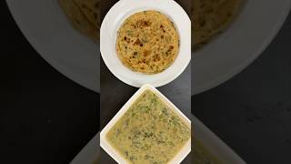 Methi Matar Malai MethiMatarMalai IndianCuisine VegetarianDelight HomeCooking lunchrecipe [upl. by Luapnoj]