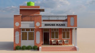 Porch के साथ तीन कमरे का शानदार मकान 3 Bedroom Village House Design [upl. by Lezned55]