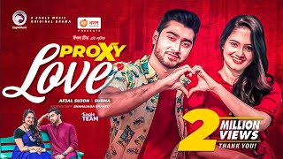 Proxy Love  প্রক্সি লাভ  Bangla Natok 2021  Afjal Sujon  Subha  New Natok 2021 [upl. by Harv]