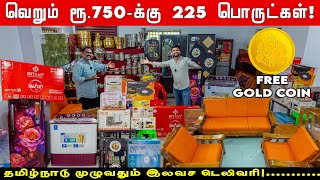 வெறும் ரூ750க்கு 225 பொருட்கள்  Kalyana Seer Varisai Items  Raja Store Tambaram  AB VLOGGER [upl. by Franckot]