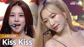 Simply KPop CONTOUR LABOUM 라붐  Kiss Kiss 키스 키스  Ep496 [upl. by Adan519]