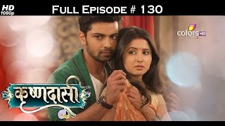 Krishnadasi  Maha Episode  24th July 2016  कृष्णदासी  Full Episode HD [upl. by Enyehc15]