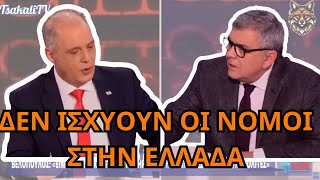 ΒΕΛΟΠΟΥΛΟΣ  Θέλουμε επανίδρυση του ελληνικού κράτους [upl. by Sawyer324]