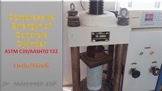 Compressive Strength of Concrete Cylinder UrduHindi Part 3 MaawaWorld [upl. by Adiuqal]