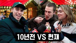 What Brits think about Korea 10 YEARS LATER [upl. by Duarte]