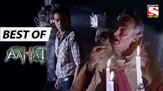 রহস্যের সন্ধানে  Best Of Aahat  আহাত  Full Episode [upl. by Francoise]