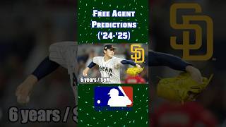 MLB Free Agent Predictions for this Winter [upl. by Alston168]