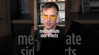 Methylfolate side effects methylfolate [upl. by Portuna798]