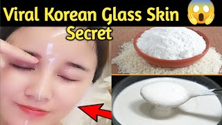 Korean Secrets to Get milky White Complexion And Glassy Skin 100 by Antima ki duniya ।। [upl. by Yelkreb236]