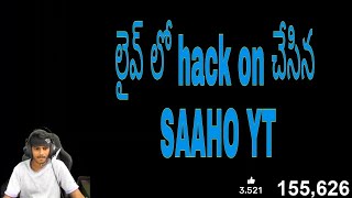 saaho yt exposedlive lo hack on chesina saaho yt bro saahoyt hacker [upl. by Cort]