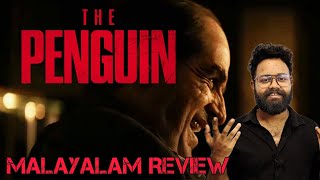 The Penguin Series Malayalam Review  Batman Sequel [upl. by Faxan]