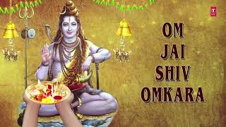 Om Jai Shiv Omkara Lord Shiva Aarti ANURADHA PAUDWAL I Aarti I Full Audio Song I Art Track [upl. by Cheslie]