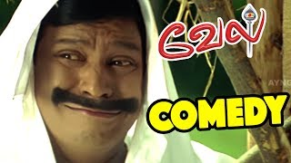 Vel  Vel Comedy  Tamil Movie Comedy scenes  Vadivelu Comedy scenes  Vadivelu Comedy Collection [upl. by Ammamaria927]