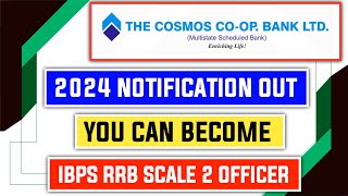 Best Way To Become IBPS RRB Scale 2  New 2024 Notification Out [upl. by Marden]