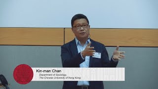 Kinman Chan quotAgenda Setting and Deliberation on Constitutional Reform in Hong Kongquot [upl. by Nadda]