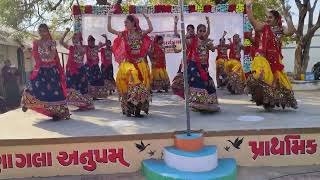 RANCHHOD RANGILA SONG 26JANUARY VANAGALA TIRTH ANUPAM PRIMARY SCHOOL [upl. by Godfree]