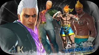 Bryan  Urien  amp Bruce  Adon  Ultra Hard UHD 4K 60 FPS [upl. by Kral]