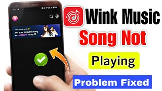 Wynk music app me song nahi chal raha hai  Wynk music app not working  Wynk music app song problem [upl. by Ecirpac]