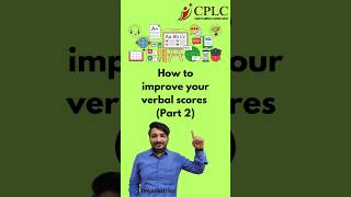 How to ace your verbal scores catexam cat verbalreasoning verbal mba mbaprep [upl. by Nolly]