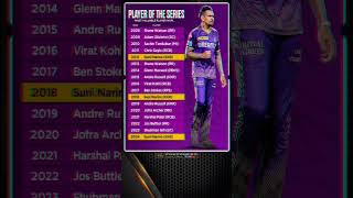 Sunil Narine selected player of the series in ipl 2024 💜 [upl. by Einnil]