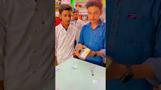 Rajesh mobile dhanari 1 phone ke sath 1 phone free [upl. by Martita612]