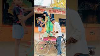 मोठं बोलणारी मैत्रिण😂😝😅shorts comedy funnyvideos comedyvideos mh10production vaibhavgawade [upl. by Dam483]