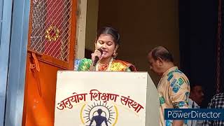 24th Balkumar Sahityotsav 2023 Day 1 [upl. by Ihp]