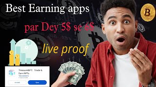 Best Earning apps  NFT app use  NFT app se withdraw kaise kare  how to NFT apps use [upl. by Ianteen]