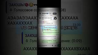 0535 – АХАХАХАХАХАХА mallet1k video kpop sunkill virt blackpink gidle [upl. by Tomkins463]