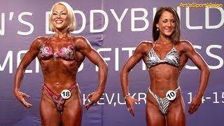 2013 World IFBB Womens FITNESS Overall  FULL [upl. by Hailed]