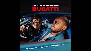 МИНУС Arut amp MORGENSHTERN – BUGATTI [upl. by Eolc]