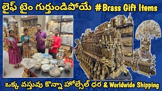 Brass items with price  Pooja Samagri  Fancy Items  Retutn Gifts  Best store  Online Delivery [upl. by Imotas]