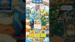 Part 3 Intermediate vs Alakazam amp Mewtwo Deck Genetic Apex pokemon pokémon pokemontcg battle [upl. by Nellac]