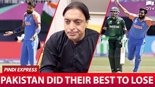 Pakistan Did Their Best to Lose  T20WorldCup  INDvPAK  Shoaib Akhtar [upl. by Ranzini]