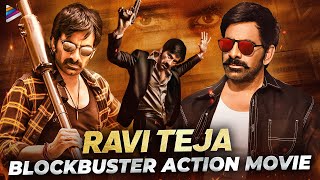 Ravi Teja Latest Blockbuster Action Movie  Ravi Teja Birthday Special Movie  Telugu New Movies [upl. by Aicre488]