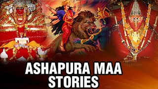 Non Stop Ashapura Maa StoriesAshapura Maa Kahe Dikri Tu Roti Re Chani  Devotional SongsBhajan [upl. by Moselle636]