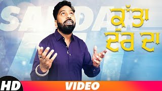 Sahiba Kutta Dar Da Full Video  Sardar Ali  Latest Punjabi Song 2018  Speed Records [upl. by Kubetz]