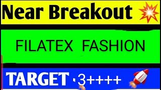 filatex fashion share latest news today filatex share news Filatex fashion share latest news [upl. by Okeim]