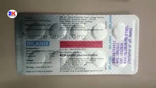 Bilanix Tablet  Bilastine Tablet  Bilanix 20mg Tablet Uses Benefits Dosage Review in Hindi [upl. by Anirrok]