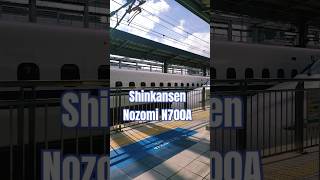 JAPAN Shinkansen NOZOMI arriving at platform N700A shorts [upl. by Ayifa]