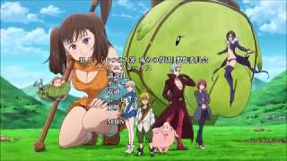 Nanatsu No Taizai Opening 4 [upl. by Adnuhser]