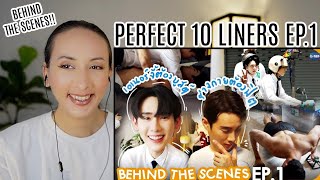 Behind The Scenes สายรหัสเทวดา Perfect 10 Liners  EP1 REACTION  ForceBook PerthSanta MarkJunior [upl. by Bilski98]