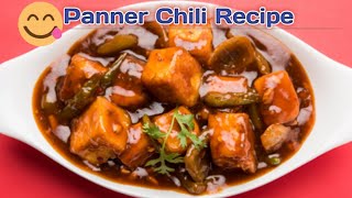 Paneer Chili Recipe [upl. by Trelu]