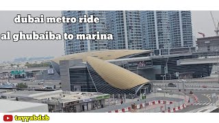 Dubai metro vlog  al ghubaiba metro station  duabi metro tayyabdxb [upl. by Brottman]